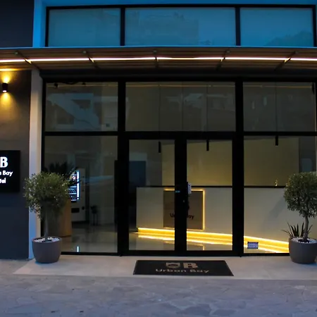 Urbanbay & * Kavala