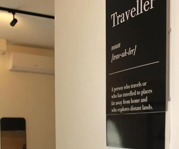 Ξενοδοχείο Urbanbay & Καβάλα